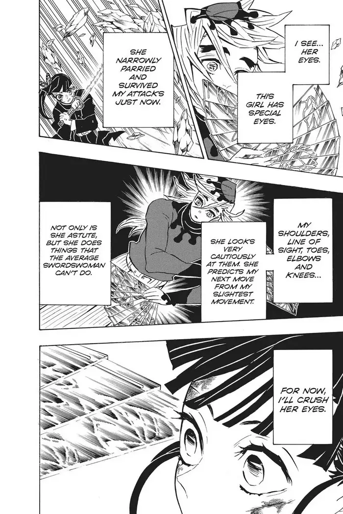Demon Slayer Chapter 158 image 06_optimized